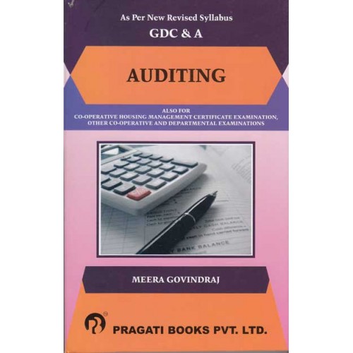 Pragati Books Auditing for GDCA and Other Co-operative and Departmental Examinations (New Revised Syllabus) by Meera Govindraj